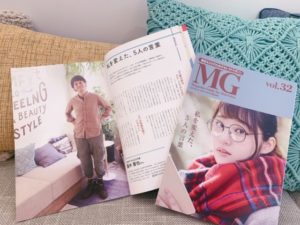 雑誌用マガジンデビュー☆